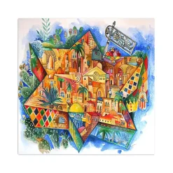 Bright Purim Canvas Art Print