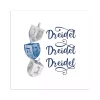 Dreidel Dreidel Dreidel Canvas Art Print