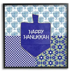 Happy Hanukkah Patterned Wall Plaque
