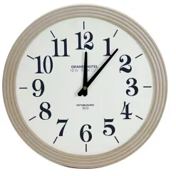 Round Natural Reed Frame Wall Clock