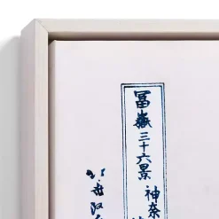 The Great Wave Framed Canvas Art Prints, Set of 3