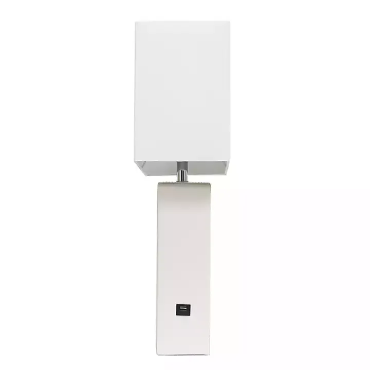 White Faux Leather Charging Table Lamp